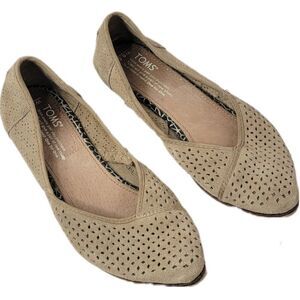 𝅺toms | Taupe Perforated Jutti Classic Suede Flat Size 6.5